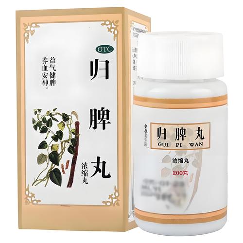 产后脾虚吃什么药减肥