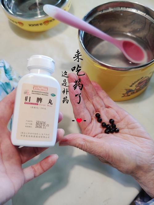 产后脾虚吃什么药减肥