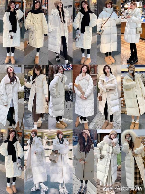 怎么搭配长款羽绒服好看