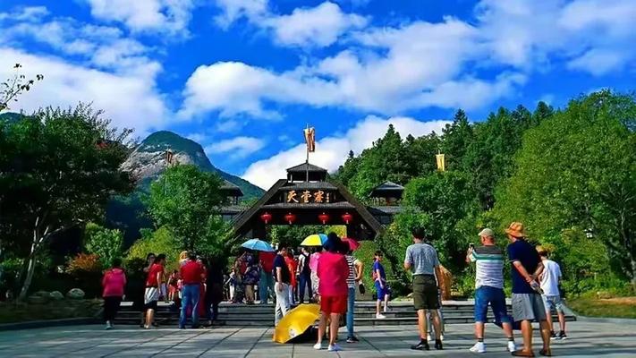 斑动天下最新加盟费