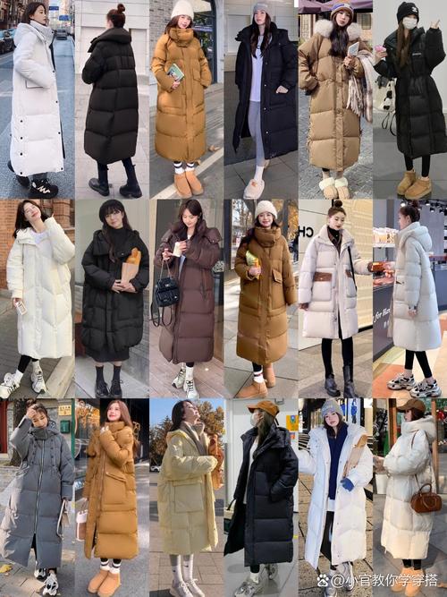 长款的羽绒服怎么搭配图片