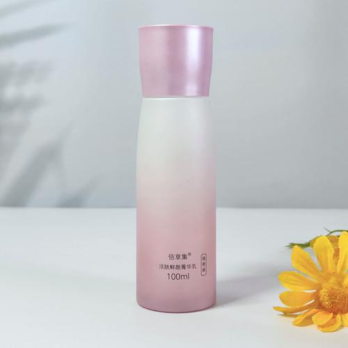 佰草集最新产品