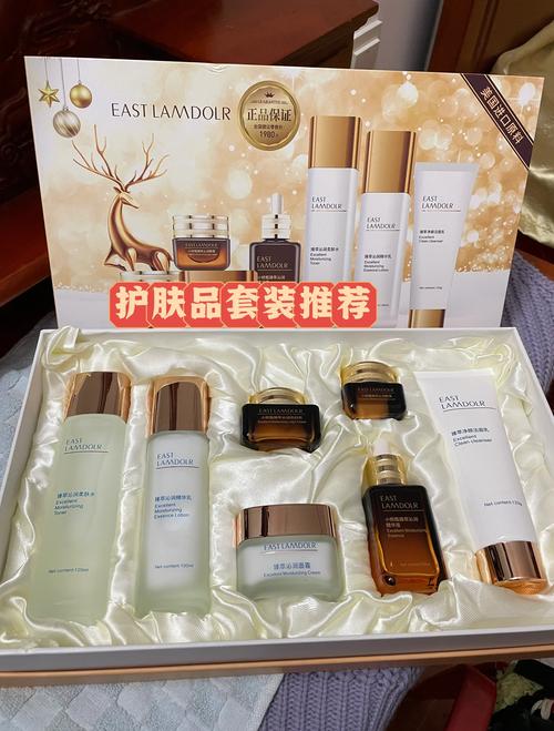 什么样的护肤品好用