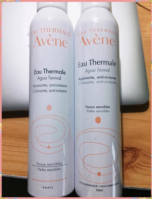 雅漾喷雾最新款包装