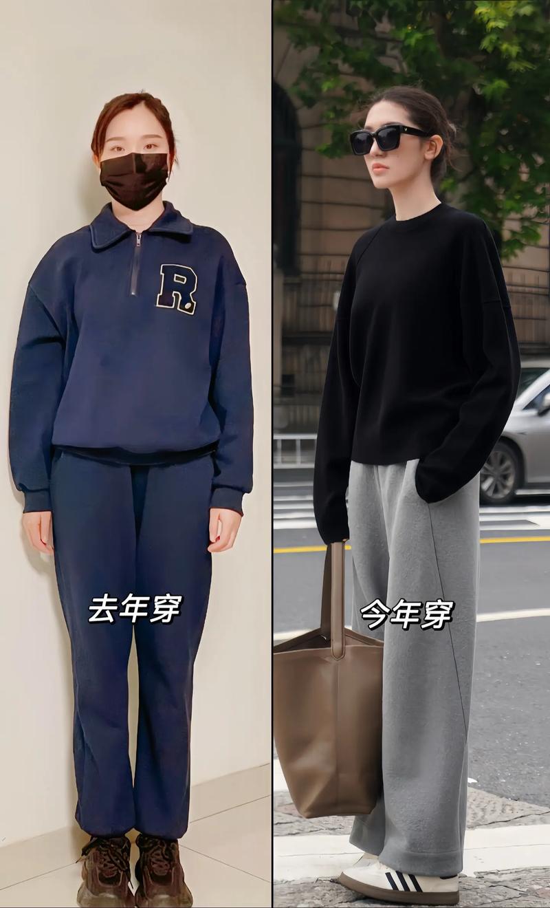 卫衣裤怎么搭配衣服