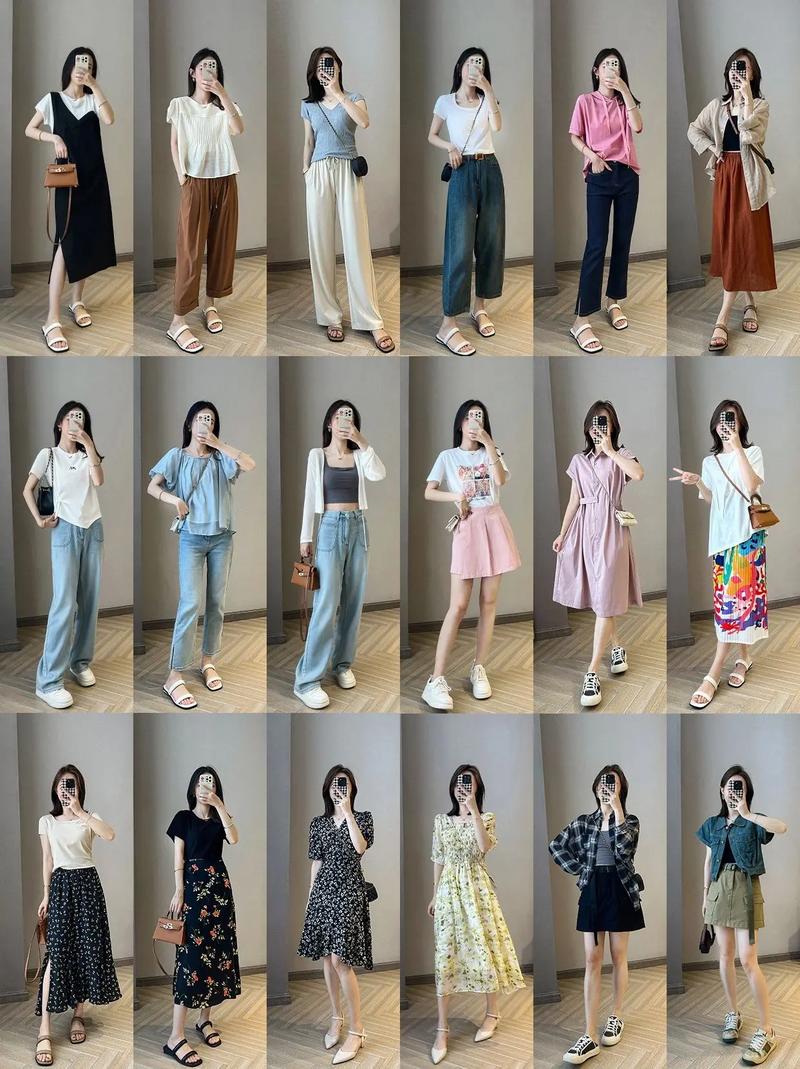 身材矮小的女孩怎么穿搭配