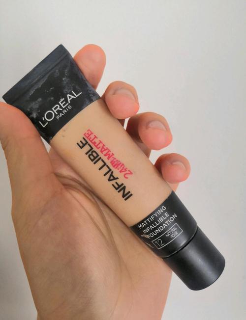 欧莱雅最新粉底液