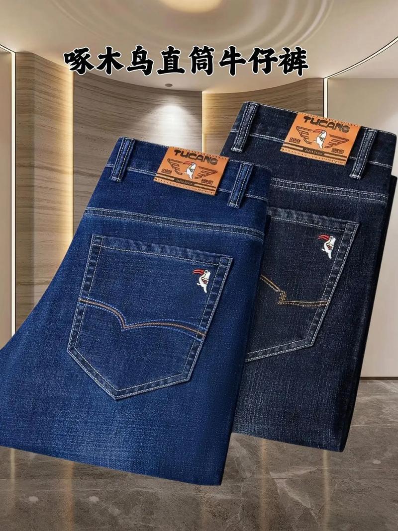 什么牌牛仔裤好