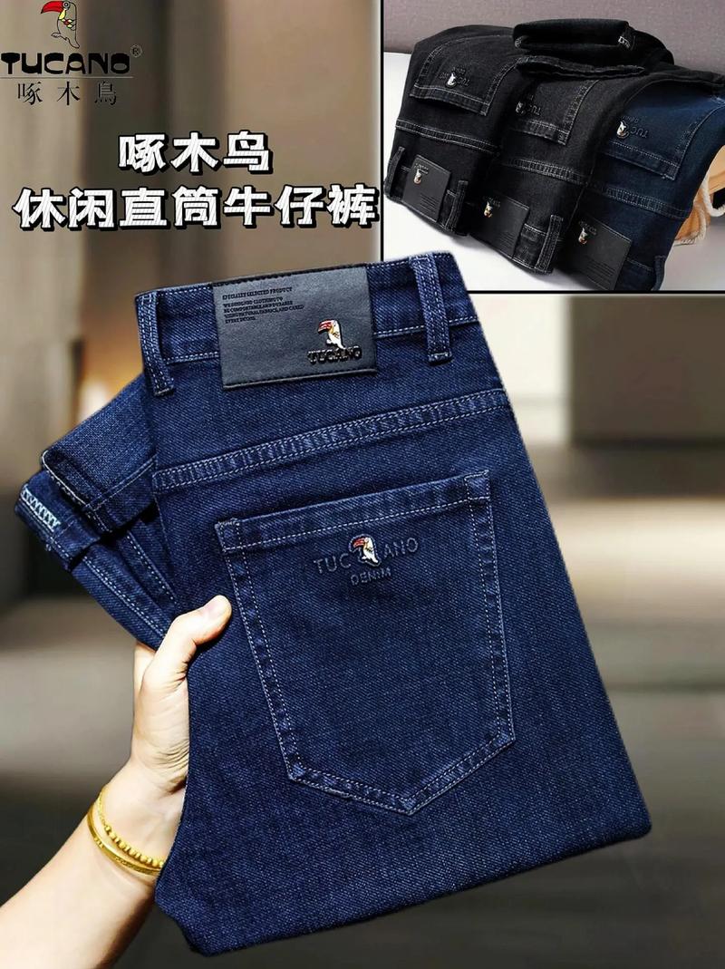 什么牌牛仔裤好