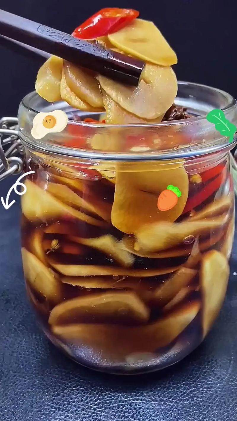 姜泡醋用什么姜