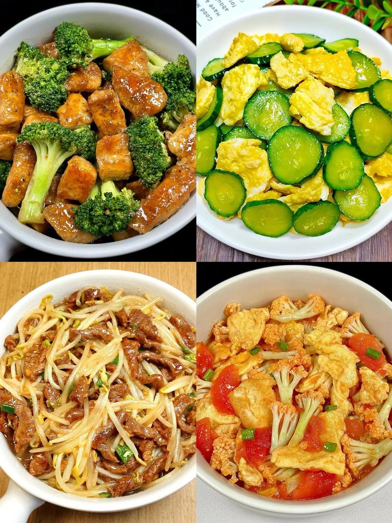 减肥餐什么菜