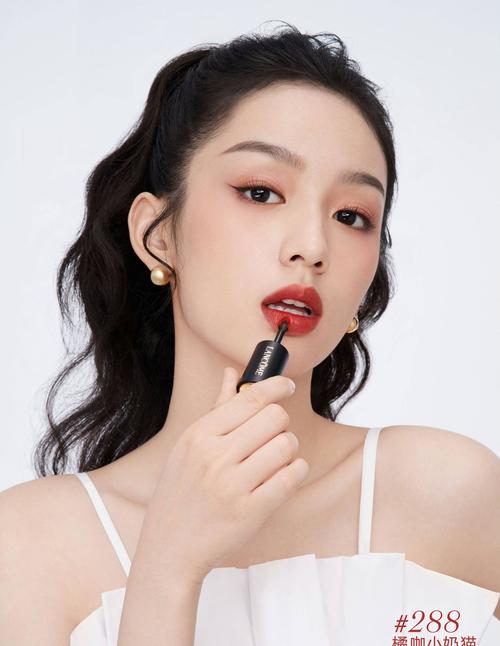 兰蔻口红最新代言人