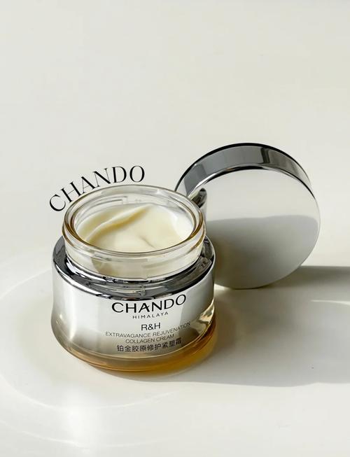 自然堂最新产品图片