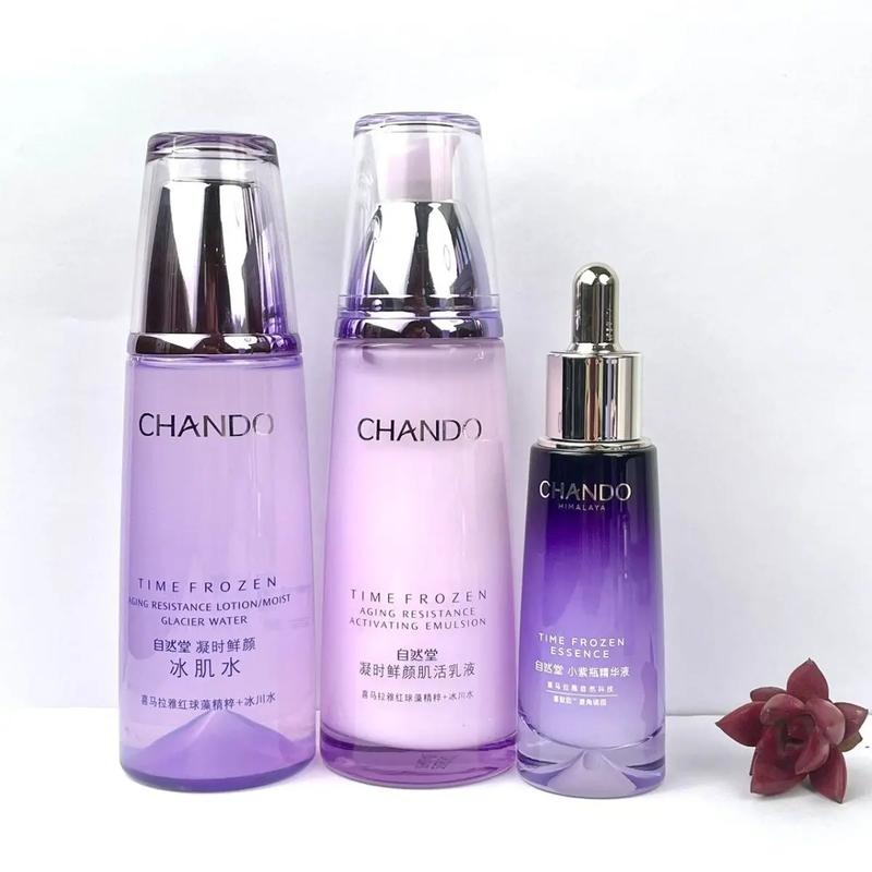 自然堂最新产品图片