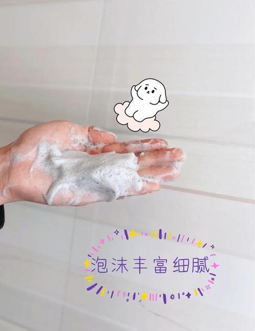 欧莱雅男士最新产品