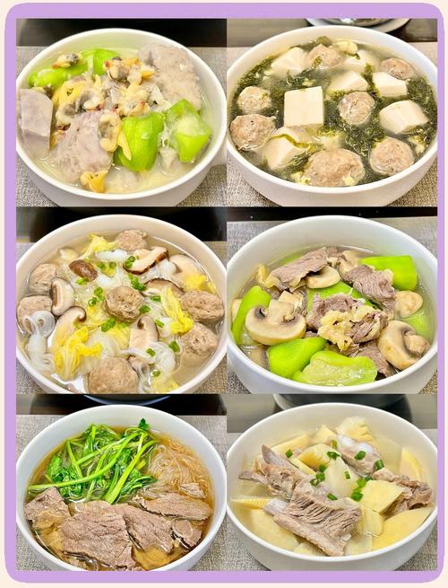 煲什么汤有助减肥