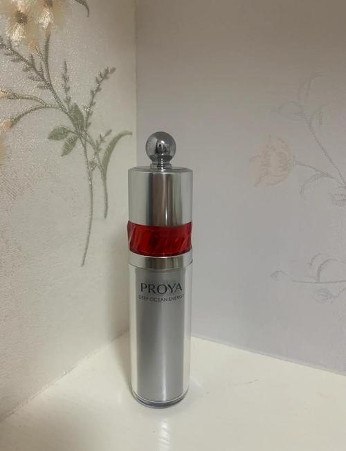 珀莱雅最新款眼霜