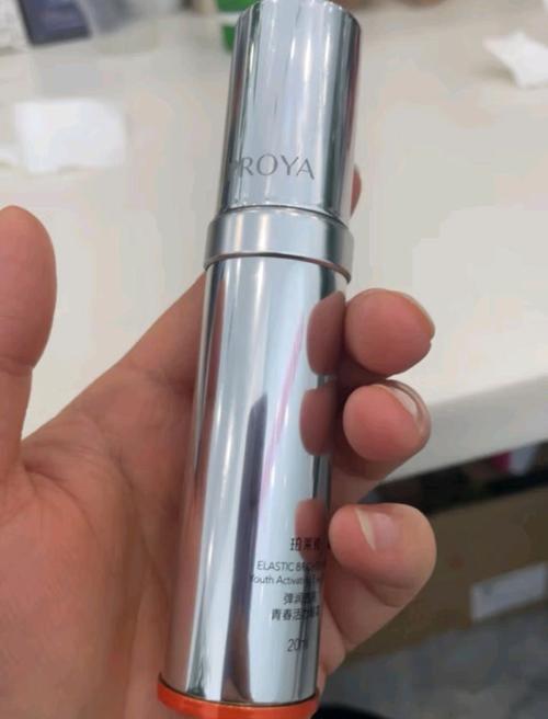 珀莱雅最新款眼霜