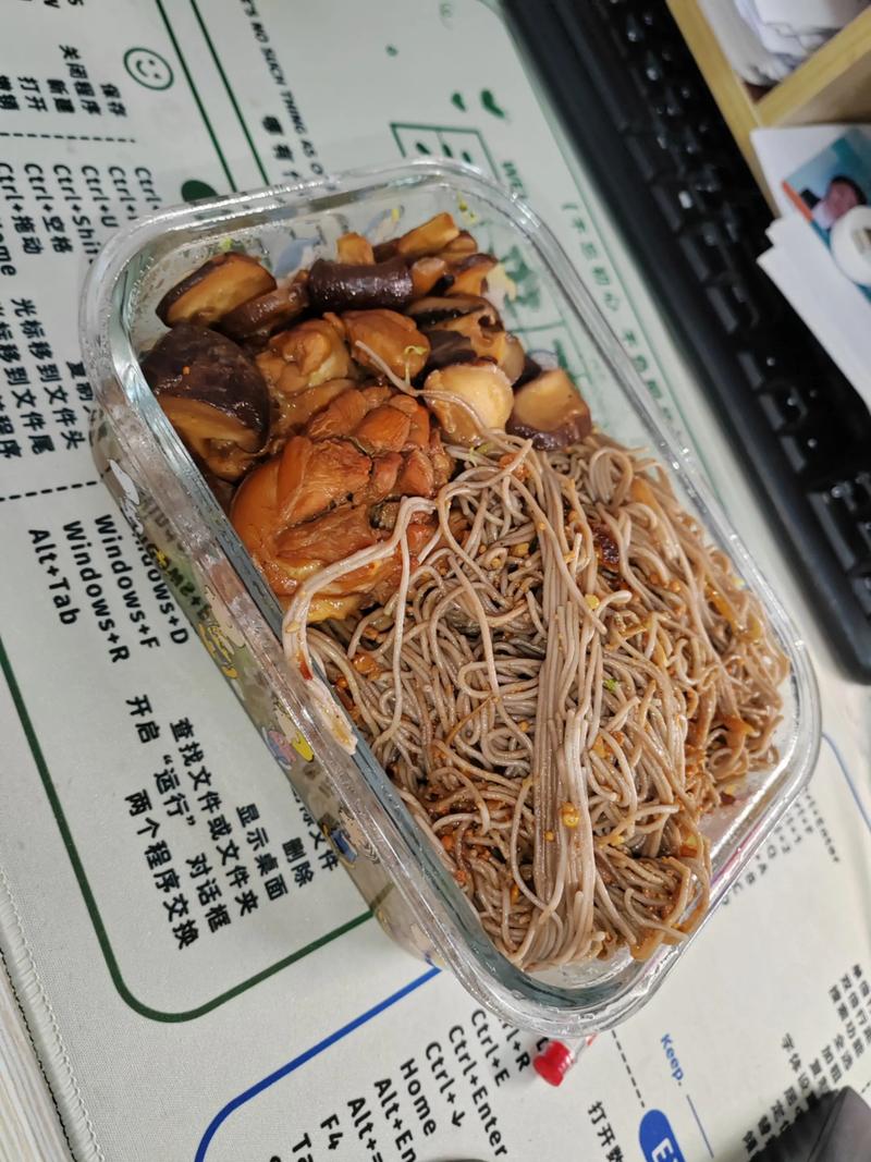 办公室吃什么减肥