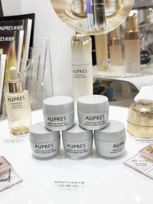 欧珀莱最新产品