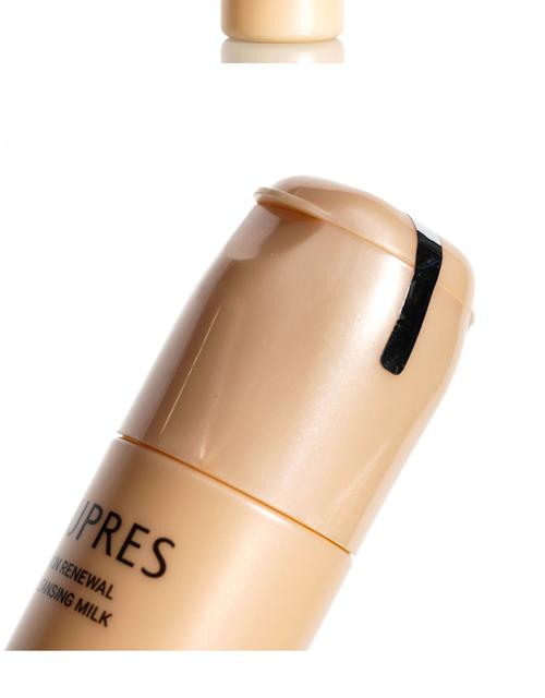 欧珀莱最新产品