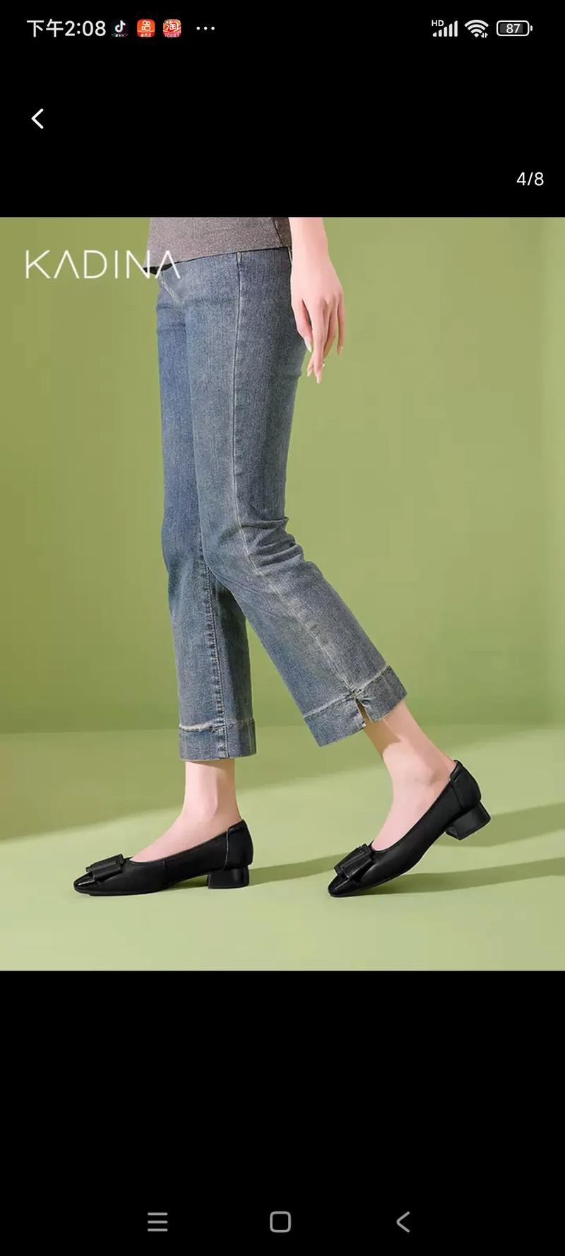 粗跟低跟鞋怎么搭配