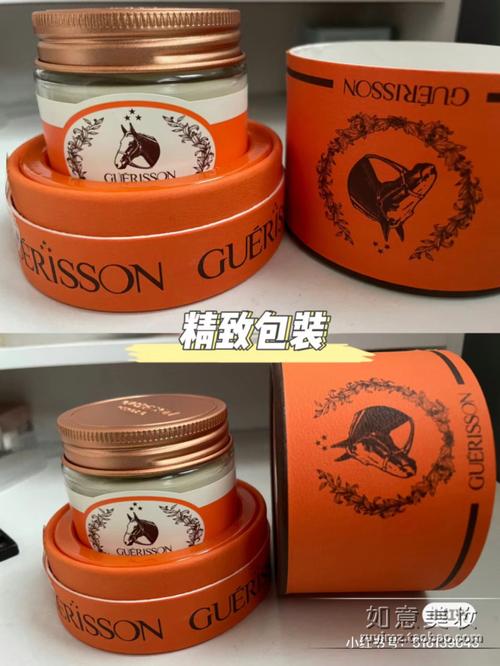 韩国马油最新包装图片