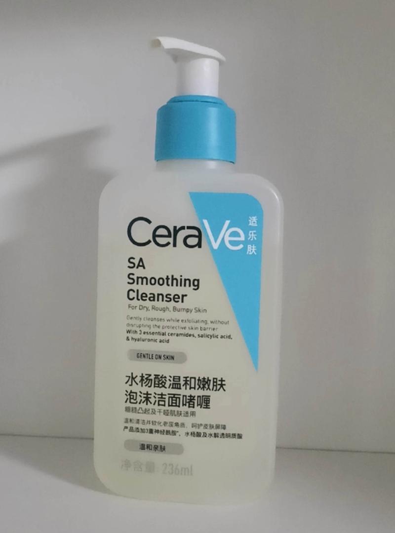 青春痘用什么洗面奶