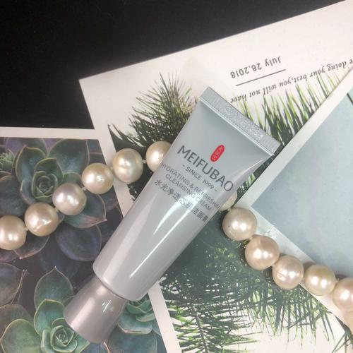 美肤宝最新产品