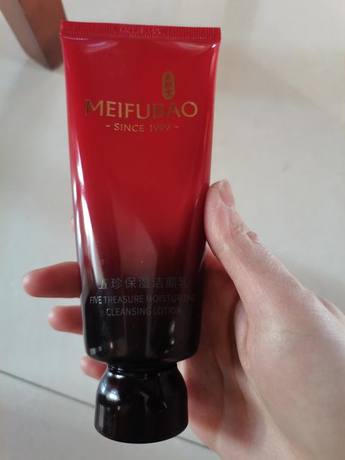 美肤宝最新产品