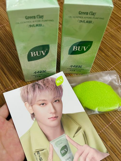 混油皮用什么洗面奶