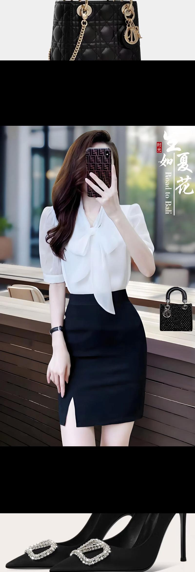 衬衫包臀裙怎么搭配