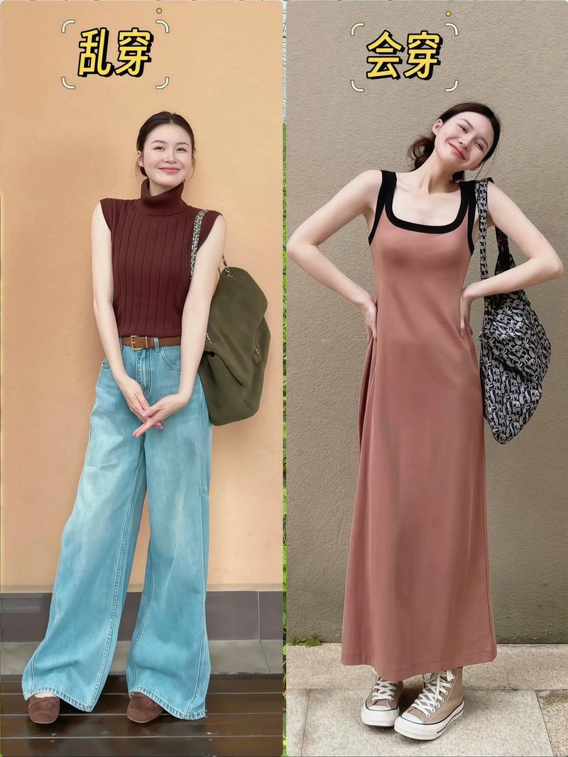 长款裙裤怎么搭配鞋