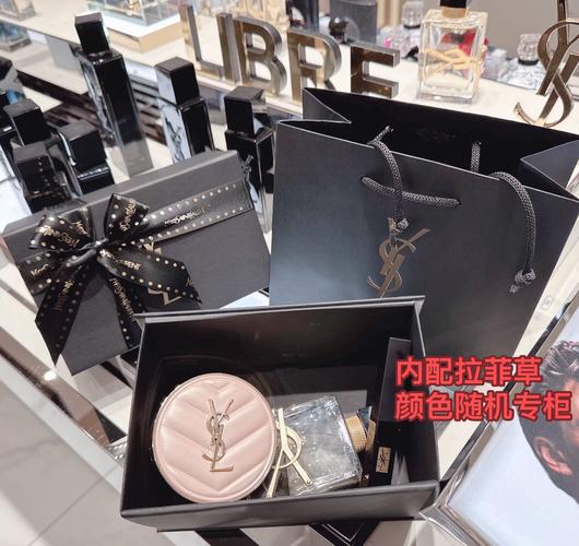 最新圣罗兰彩妆盒