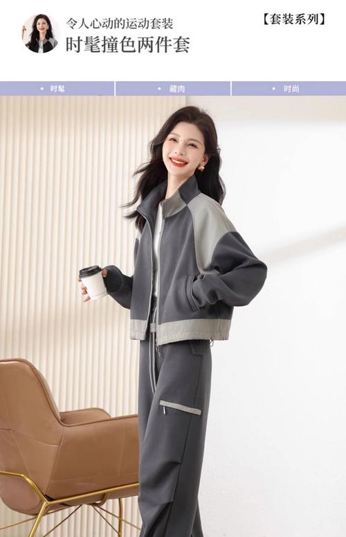 运动套装配什么鞋子