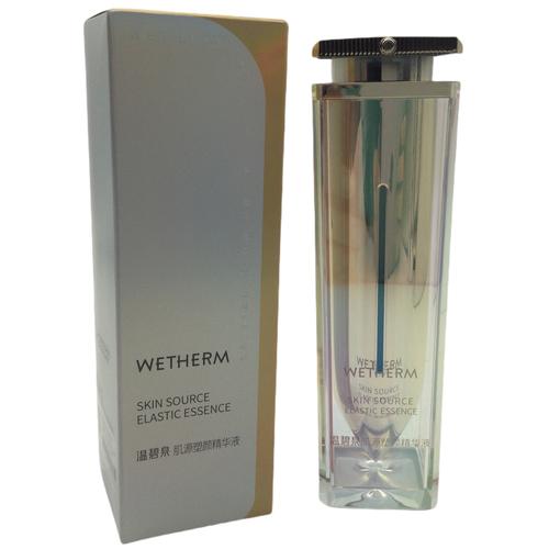 温碧泉最新产品