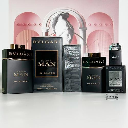 宝格丽最新款男士香水