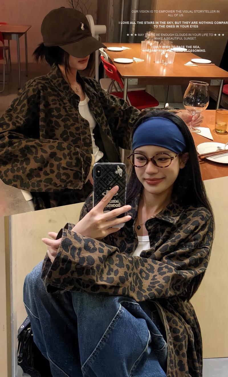 豹点衣服怎么搭配