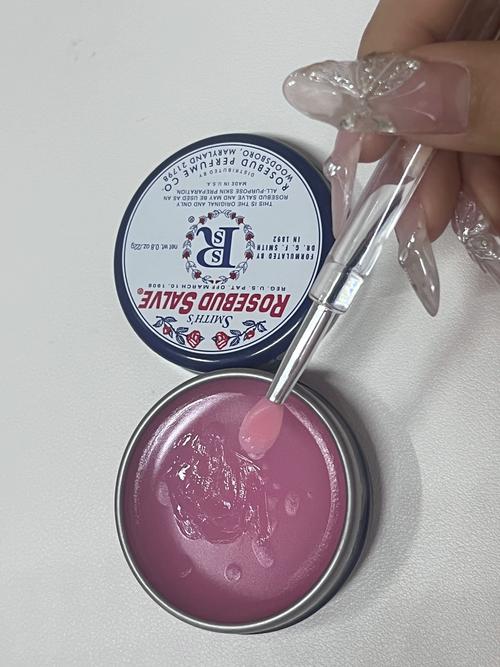 玫瑰花蕾膏最新包装