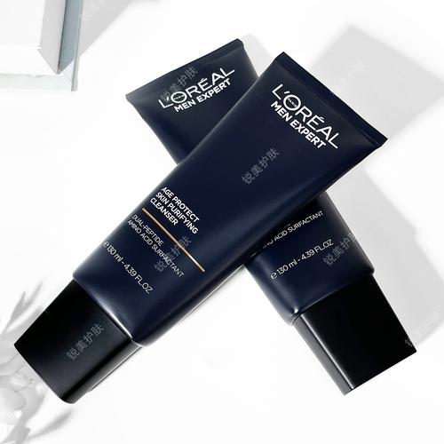 男生适合什么洗面奶