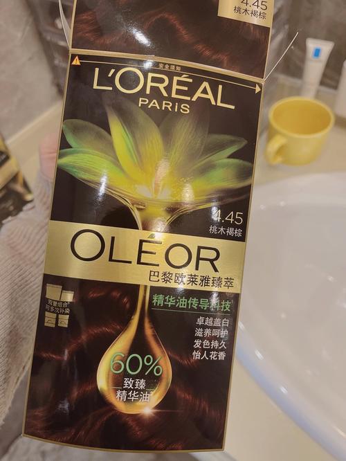 欧莱雅最新发色