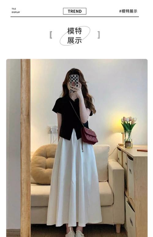 白色阔腿裤裙怎么搭配