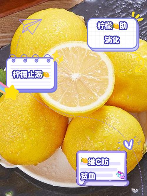 柠檬为什么会减肥