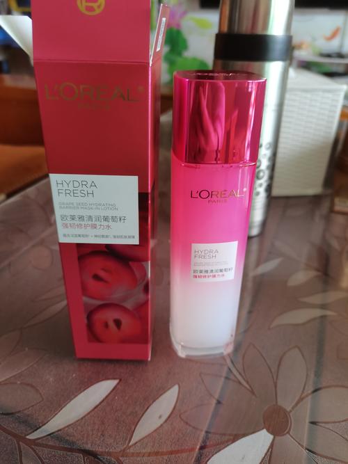 欧莱雅最新爽肤水