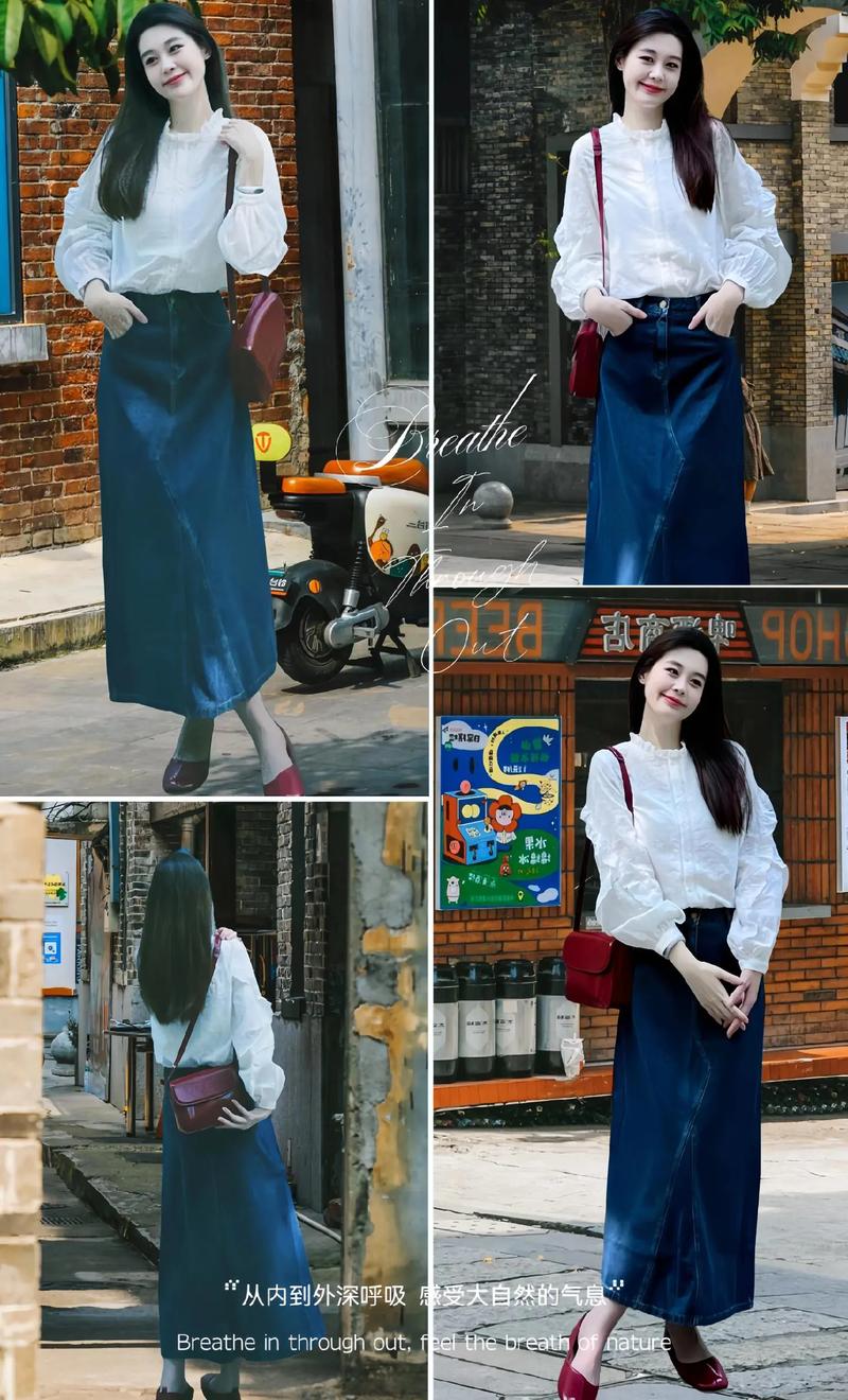 白衬衫牛仔裙怎么搭配外套好看