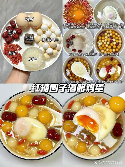 鸡蛋配什么吃减肥