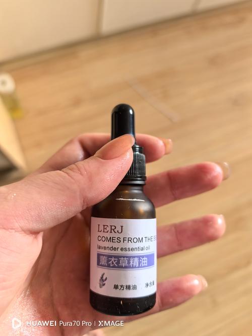 祛痘用什么精油