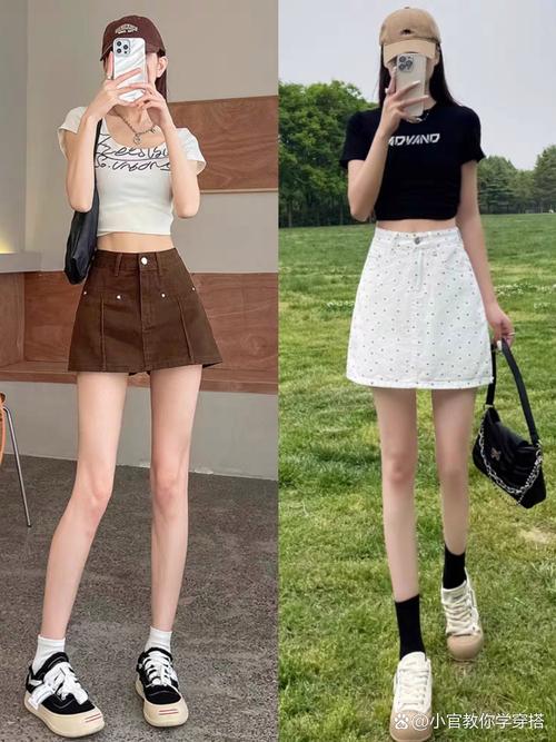 矮短腿怎么搭配