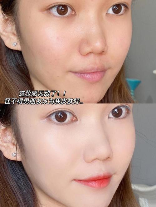 混油皮什么意思