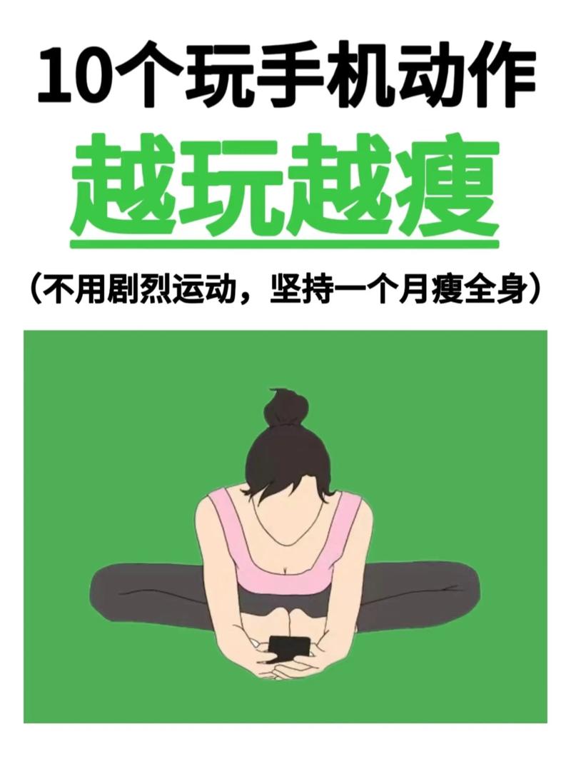 有什么方法不吃药减肥最快